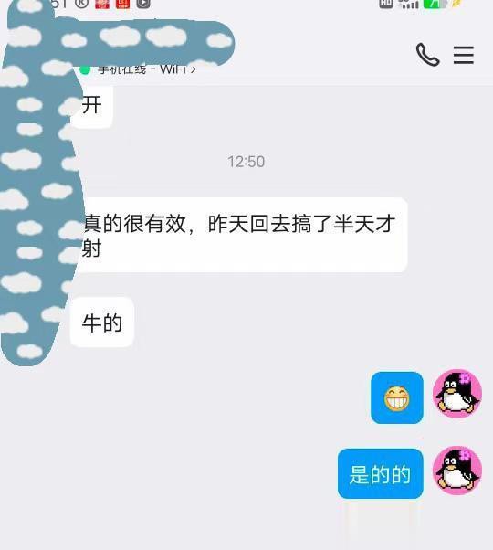 吴中乐乐..-1.jpg