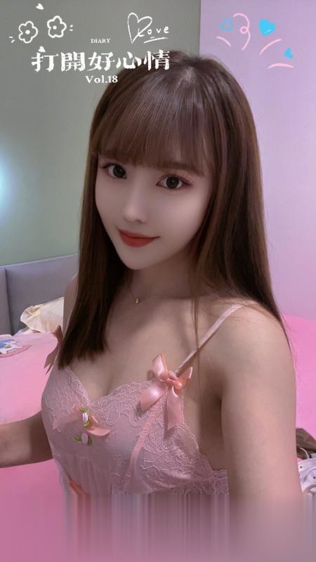广东-深圳细腰大胸诗诗美女-1.jpg